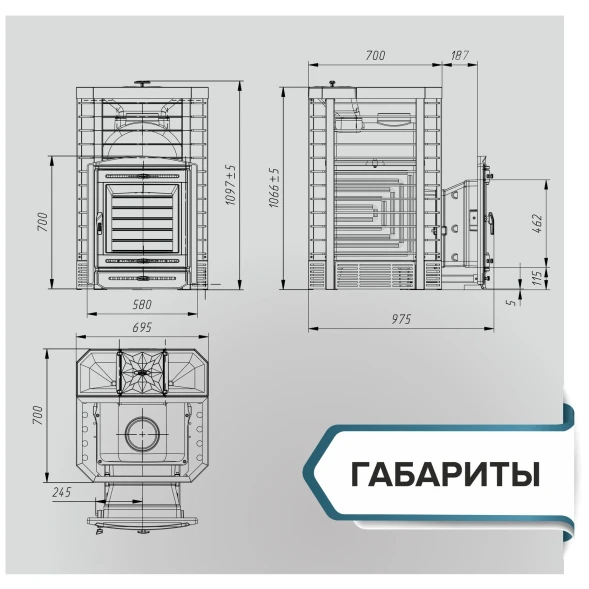 Печь банная «Эйфория 45» сетка
